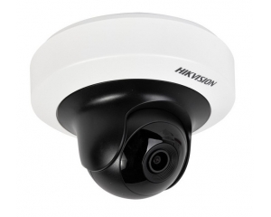 HIKVISION CAMERA DS-2CD2F42FWD-IWS