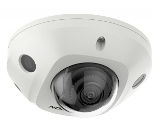 HIKVISION CAMERA IP DS-2CD2546G2-IS