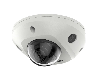 HIKVISION CAMERA IP DS-2CD2523G2-IS
