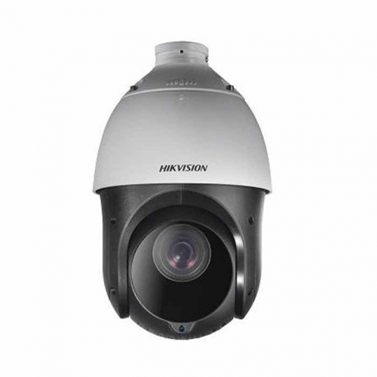 HIKVISION CAMERA IP DS-2DE4225IW-DE