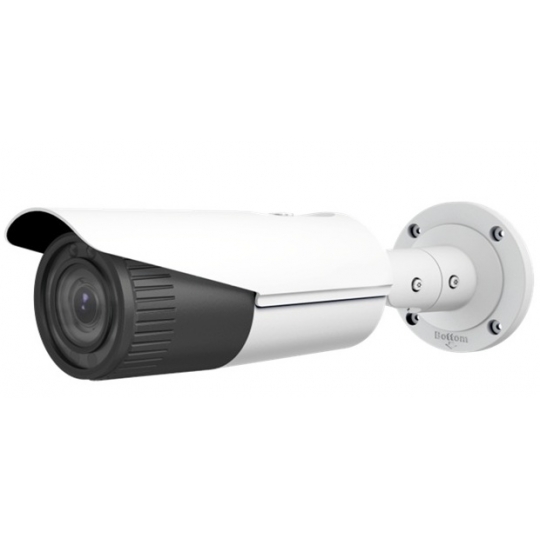 HIKVISION CAMERA DS-2CD2621G0-IZS