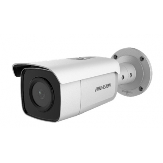 HIKVISION CAMERA IP DS-2CD2T86G2-4I